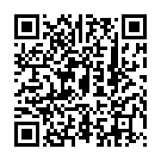 qrcode:https://thegabon.com/port-gentil-les-journalistes-se-renforcent-pour-relever-les,2242