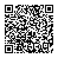 qrcode:https://thegabon.com/le-ministre-gabonais-de-la-sante-s-assure-de-la-distribution,030