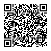 qrcode:https://thegabon.com/malgre-la-baisse-des-cas-covid-19-au-gabon-les-autorites-n-ont,6429