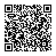 qrcode:https://thegabon.com/la-future-mouture-de-la-constitution-gabonaise-bientot-presentee,9104