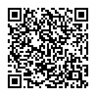qrcode:https://thegabon.com/anges-kevin-nzigou-prone-une-solution-citoyenne-contre-la-crise,2984