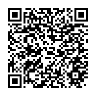 qrcode:https://thegabon.com/pdg-vers-la-fin-de-la-guerre-des-courants-affides-a-ali-bongo,1108