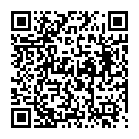 qrcode:https://thegabon.com/coronavirus-le-bilan-epidemiologique-du-gabon-au-30-mai-2020,248