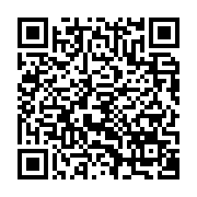 qrcode:https://thegabon.com/riposte-covid-19-le-gouvernement-animera-une-conference-de,1125