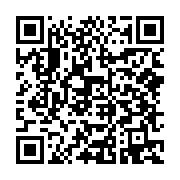 qrcode:https://thegabon.com/mission-fifpro-a-libreville-les-internationaux-gabonais-s,1429