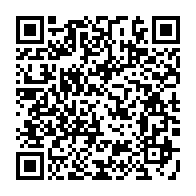 qrcode:https://thegabon.com/gabon-referendum-2024-barro-chambrier-en-campagne-en-faveur-d-un,9635