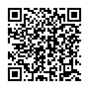 qrcode:https://thegabon.com/classes-plethoriques-au-gabon-l-emouvant-cri-d-alarme-d-un,8916