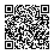 qrcode:https://thegabon.com/l-union-nationale-pose-ses-prealables-aux-presidentielles,1068