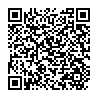 qrcode:https://thegabon.com/ali-bongo-convoque-ce-lundi-un-nouveau-conseil-des-ministres-en,999