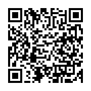 qrcode:https://thegabon.com/diaspora-le-rieg-salue-la-prise-de-pouvoir-des-militaires,8240