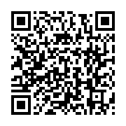 qrcode:https://thegabon.com/cote-d-ivoire-le-president-alassane-ouattara-gracie-son,1421