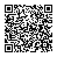 qrcode:https://thegabon.com/viols-des-footballeuses-gabonaises-les-auditions-ont-debute-hier,4449
