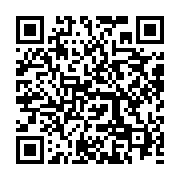 qrcode:https://thegabon.com/daniel-ona-ondo-choisit-oyem-pour-la-journee-citoyenne,1815