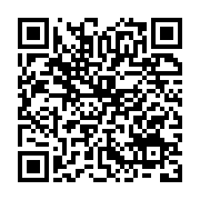 qrcode:https://thegabon.com/l-internet-mobile-contribue-davantage-au-developpement,1627
