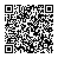 qrcode:https://thegabon.com/etats-unis-une-responsable-de-la-police-demissionne-apres-une,282