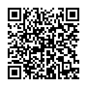 qrcode:https://thegabon.com/nigeria-l-armee-affirme-s-etre-emparee-de-plusieurs-camps,693