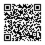 qrcode:https://thegabon.com/awards-de-l-info-tm-2016-cloture-de-la-votation-en-ligne,2610