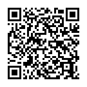 qrcode:https://thegabon.com/can-2025-le-gabon-assure-le-service-minimum-face-a-la,9670