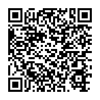 qrcode:https://thegabon.com/tentative-de-coup-d-etat-militaire-plc-s-inquiete-du-cynisme-et,4122