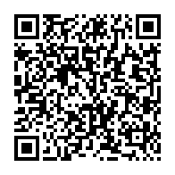 qrcode:https://thegabon.com/projet-biodev-2030-le-gabon-s-engage-pour-la-preservation-de-l,10239
