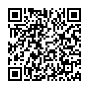 qrcode:https://thegabon.com/tanzanie-deux-opposants-assassines-la-veille-des-elections,2227
