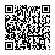 qrcode:https://thegabon.com/ali-bongo-a-celebre-la-journee-du-drapeau-sur-twitter-et,396