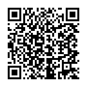 qrcode:https://thegabon.com/francophonie-education-la-57e-session-ministerielle-de-la,1783