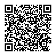 qrcode:https://thegabon.com/alfred-mabika-accuse-issoze-ngondet-d-avoir-plombe-les-finances,2525