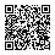 qrcode:https://thegabon.com/mali-dissolution-de-tous-les-partis-politiques-par-decret,2409