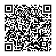 qrcode:https://thegabon.com/ouverture-de-la-2e-session-du-conseil-national-de-la-democratie,1378