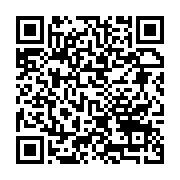 qrcode:https://thegabon.com/renouvellement-cge-pg41-et-lippades-grands-gagnants-de-l,7598