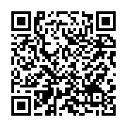 qrcode:https://thegabon.com/crise-dans-l-education-le-pdg-appelle-le-gouvernement-a,2554