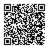 qrcode:https://thegabon.com/semaine-de-l-afrique-l-onu-se-satisfait-des-progres-realises-sur,2268