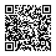 qrcode:https://thegabon.com/usb-le-championnat-du-gabon-perd-son-president,104