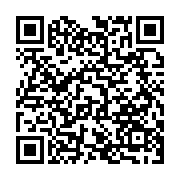 qrcode:https://thegabon.com/une-mere-decede-peu-apres-avoir-mis-au-monde-des-triples,259