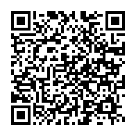 qrcode:https://thegabon.com/gabon-revisions-constitutionnelles-ou-strategie-du-coup-d-etat,5591