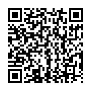 qrcode:https://thegabon.com/l-oms-negocie-avec-les-laboratoires-pfizer-et-moderna-pour,618