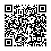 qrcode:https://thegabon.com/senatoriales-a-mandji-quand-le-second-tour-ne-parvient-a,11185