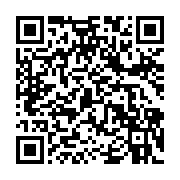 qrcode:https://thegabon.com/une-gabonaise-condamnee-a-10-ans-de-prison-pour-trafic-et,4320