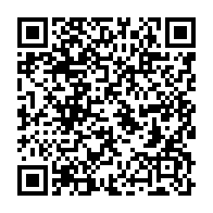 qrcode:https://thegabon.com/senegal-un-site-web-de-vente-en-ligne-developpe-le-e-commerce,1528