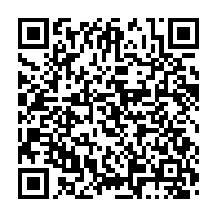 qrcode:https://thegabon.com/etats-unis-pour-faire-des-economies-trump-va-payer-les-migrants,2391