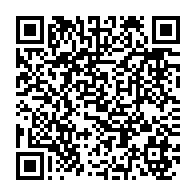 qrcode:https://thegabon.com/coronavirus-83-cas-actifs-deux-morts-et-22-nouveaux-cas-covid-19,5549