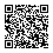 qrcode:https://thegabon.com/municipales-2013-vers-une-victoire-statistique-du-pdg,121