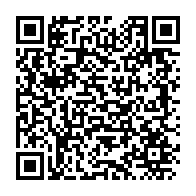 qrcode:https://thegabon.com/nicole-assele-reduit-a-2-ans-la-suspension-a-vie-des-cyclistes,2919