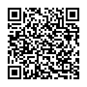 qrcode:https://thegabon.com/rv-le-parti-ecran-a-la-reussite-electorale-signee-laccruche,3988