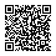 qrcode:https://thegabon.com/enrolement-truque-lois-au-profit-d-ali-bongo-et-xenophobie,7989