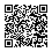 qrcode:https://thegabon.com/makokou-un-professeur-de-mathematiques-trouve-la-mort-apres,7961