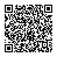 qrcode:https://thegabon.com/un-forum-d-affaires-sur-les-opportunites-de-la-pisciculture-au,5834