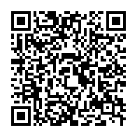 qrcode:https://thegabon.com/violences-faites-aux-femmes-une-manifestation-citoyenne-prevue,1442