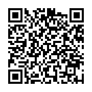 qrcode:https://thegabon.com/jean-ping-regagne-libreville-sous-tension-policiere-et,2973
